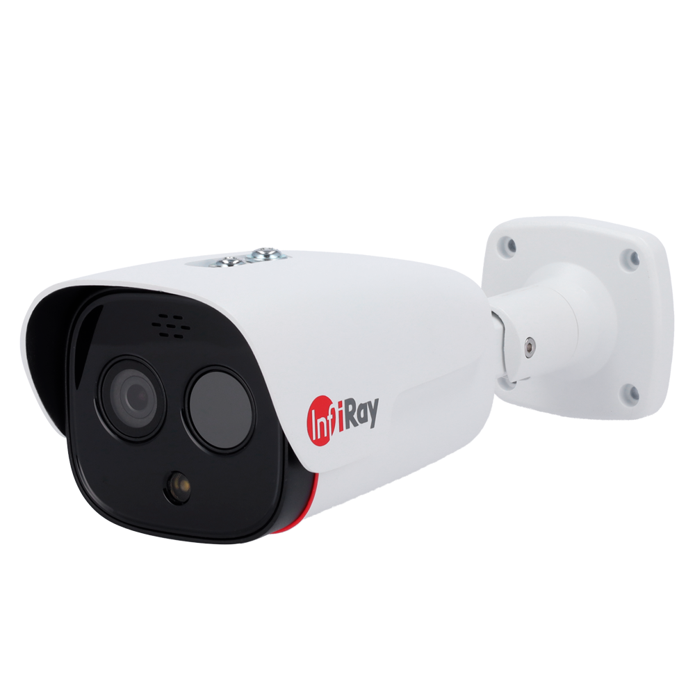 CAMARA TERMICA INFIRAY FB2