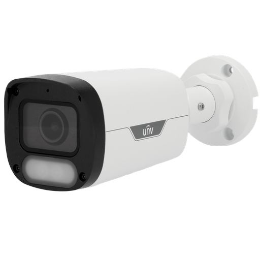 [CTCIUV000108] UNIVIEW IZMIT