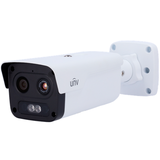 [CTSPUV000008] UNIVIEW LAMPO