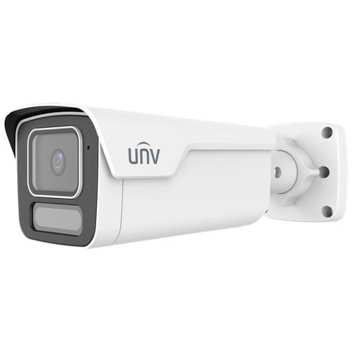 [CTCIUV000159] UNIVIEW NETZA